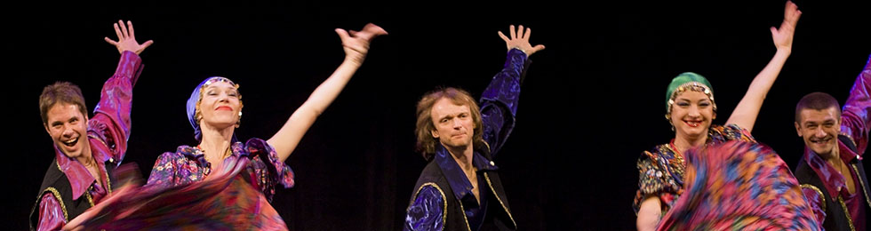   -,     - Gypsy Trio, performance at the Staten Island Children Museum / Contact info: Mikhail Smirnov msmirnov@yahoo.com 201-981-2497, Russian-Gypsy Song Dance Music Show,    ,  